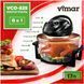 Аэрогриль галогеновый Vimar VCO-525B 82250 фото 2