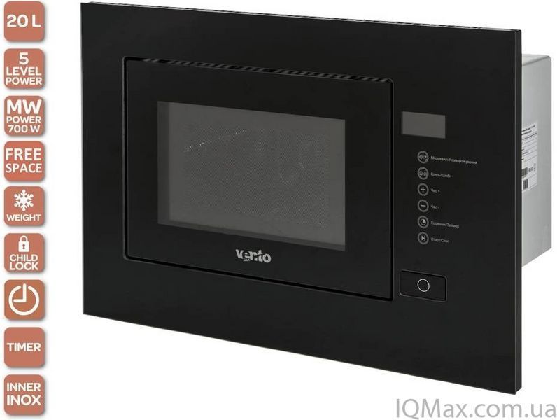 Микроволновая печь встроенная Ventolux MWBI 20 G BK TC FS 84974 фото