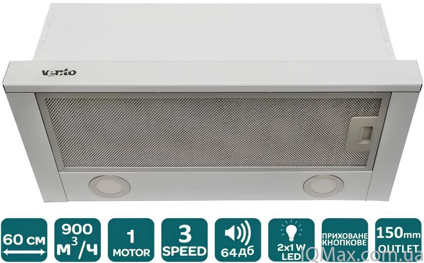 Кухонна витяжка вбудована телескопічна Ventolux GARDA 60 WG (900) LED 84262 фото