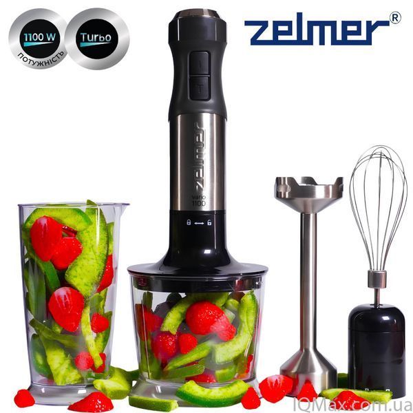 Блендер с измельчителем Zelmer ZHB4530 85085 фото