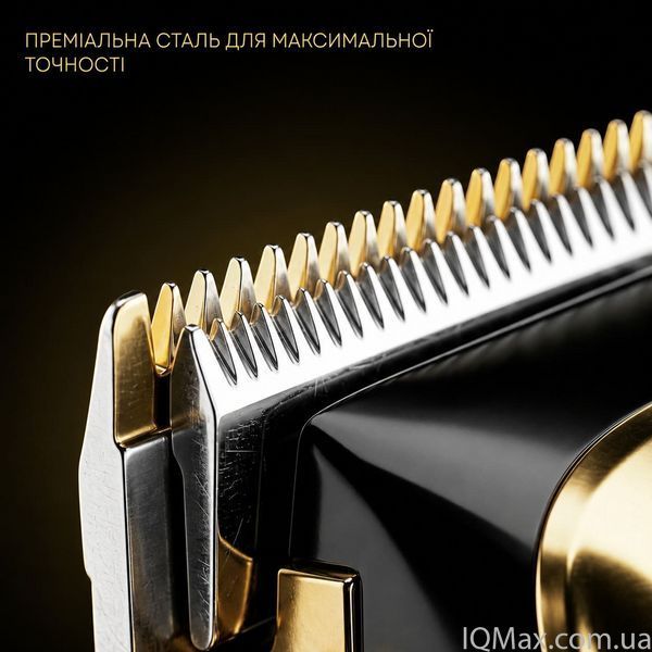 Машинка для стрижки Liberton LHC-7003 86363 фото