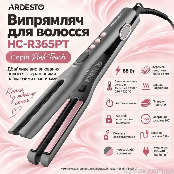 Випрямляч для волосся Ardesto HC-R365PT 86470 фото