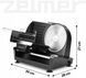 Електрична скиборізка металева Zelmer ZFS0920 86038 фото 8