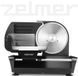 Електрична скиборізка металева Zelmer ZFS0920 86038 фото 14