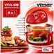Аерогриль галогеновый Vimar VCO-519R 82251 фото 2