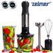 Блендер с измельчителем Zelmer ZHB4530 85085 фото 26