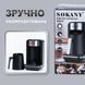 Електрична турка для кави Sokany SK-0137 250 мл, чорний з хромом 84711 фото 16