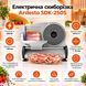 Скиборізка слайсер Ardesto SDK-250S 85272 фото 2