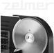 Електрична скиборізка металева Zelmer ZFS0920 86038 фото 13