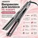 Випрямляч для волосся Ardesto HC-R365PT 86470 фото 2