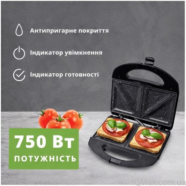 Бутербродница сэндвичница Zelmer ZSM7861 81810 фото