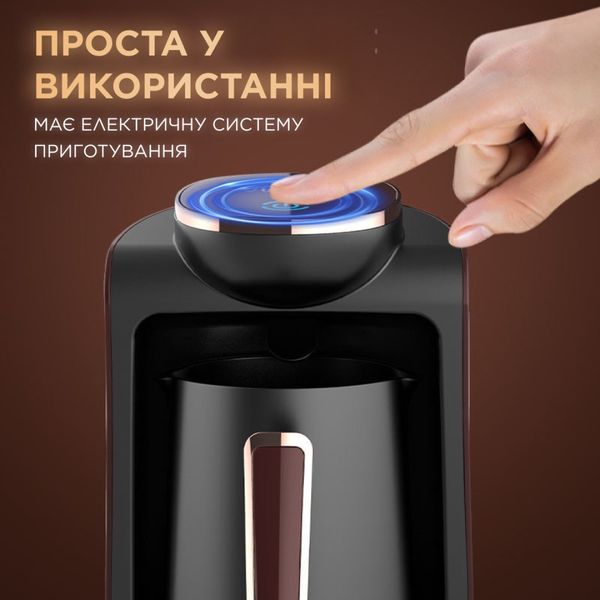 Электрическая турка для кофе Sokany SK-0136 250 мл 84664 фото