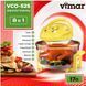 Аерогриль галогеновий Vimar VCO-525Y 82252 фото 2