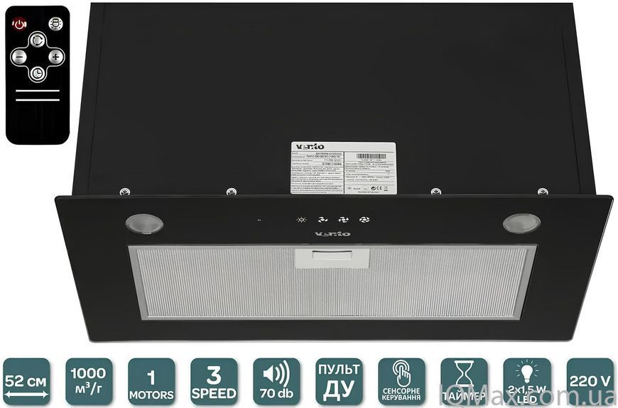 Кухонна витяжка вбудована Ventolux PUNTO 520/279 BG (1000) TRC 85535 фото