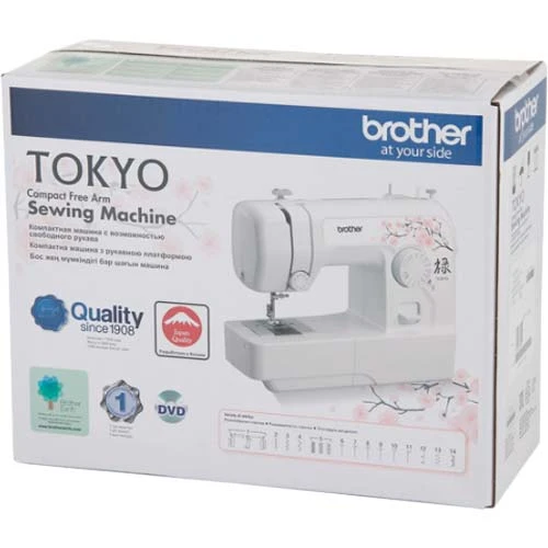 Швейна машина Brother Tokyo 83677 фото
