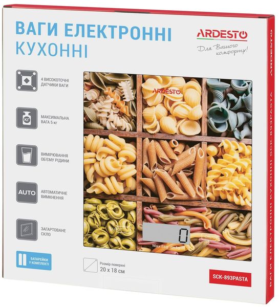 Весы кухонные Ardesto SCK-893 Pasta 82775 фото