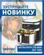 Мультпіч аерофритюрниця Zelmer ZAF 1500 85536 фото 3