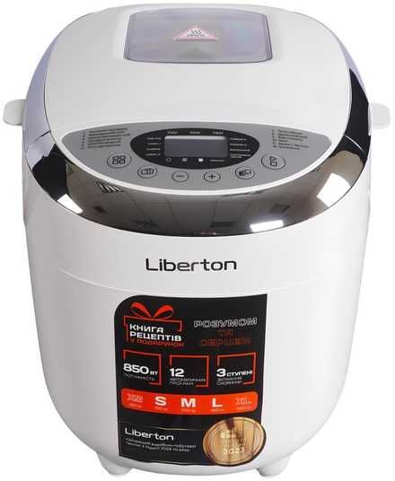 Хлебопечка Liberton LBM-6305 — купить в IQMax | выгодная цена