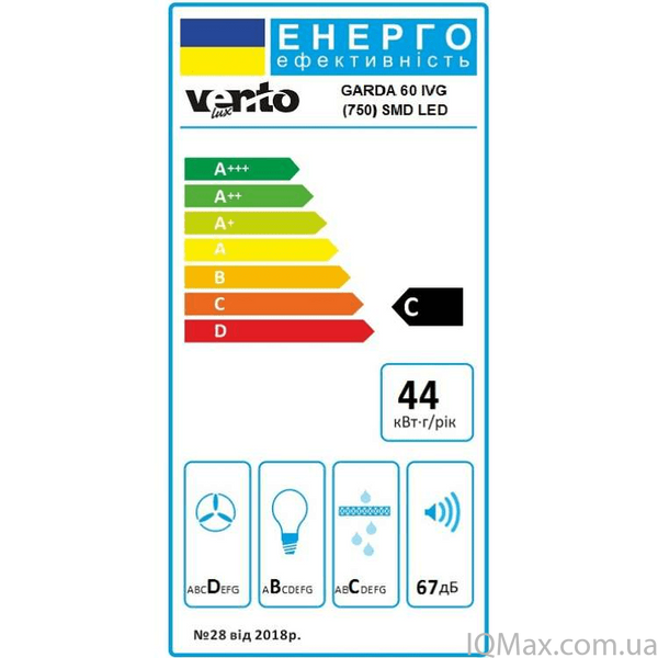Кухонна витяжка вбудована телескопічна Ventolux GARDA 60 IVG (750) SMD LED 80307 фото