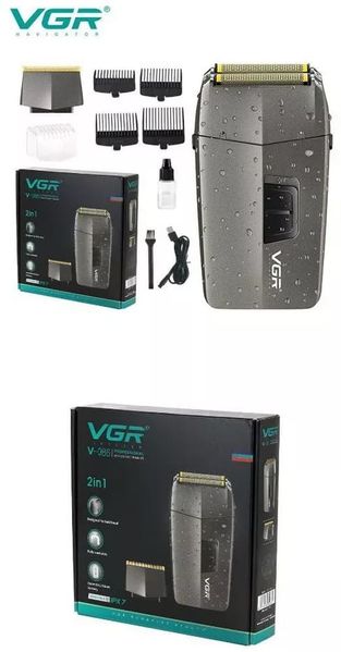 Шейвер-тример VGR V-086 зі знімними насадками акумуляторний 84570 фото
