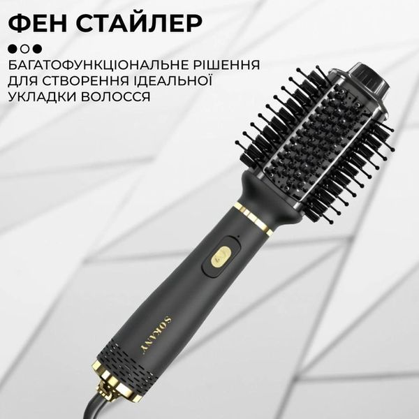 Фен-щітка для волосся Sokany SK-1922 з холодним обдувом 84670 фото
