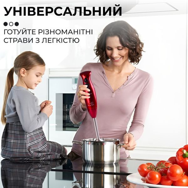 Кухонный комбайн Sokany SM-5011-7 многофункциональный красный 84619 фото