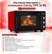 Електрична піч з конвекцією та грилем Canrey CMF 36 BB 84266 фото 2
