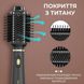 Фен-щітка для волосся Sokany SK-1922 з холодним обдувом 84670 фото 3