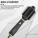 Фен-щітка для волосся Sokany SK-1922 з холодним обдувом 84670 фото 2