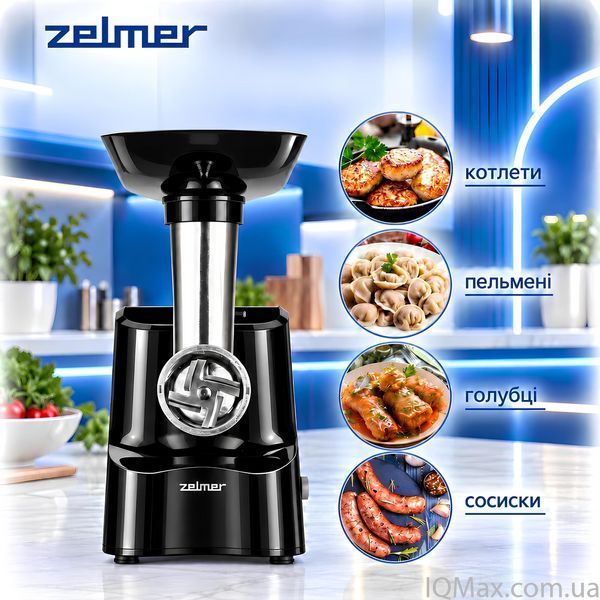 Электрическая мясорубка с соковыжималкой и шинковкой Zelmer ZMM1530B 83819 фото