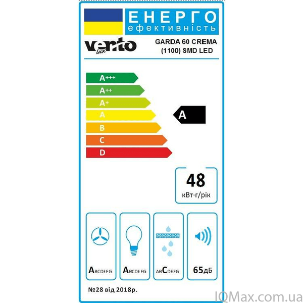 Кухонная вытяжка встроенная телескопическая Ventolux GARDA 60 CREMA (1100) SMD LED 82427 фото