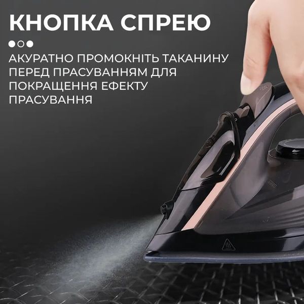 Праска Sokany SK-YD-2098 з керамічною підошвою та системою самоочищення 84500 фото
