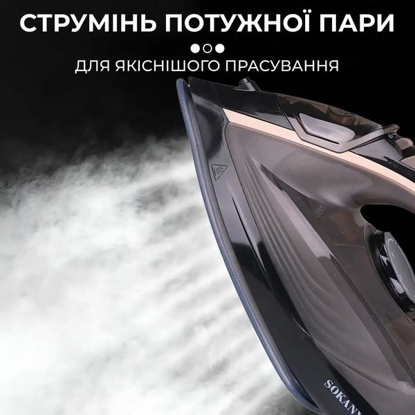 Утюг Sokany SK-YD-2098 с керамической подошвой и системой самоочистки 84500 фото