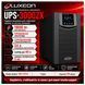 Источник бесперебойного питания Luxeon UPS-3000ZX 86084 фото 15