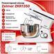 Планетарный миксер тестомес Zelmer ZKR1350 84722 фото 2