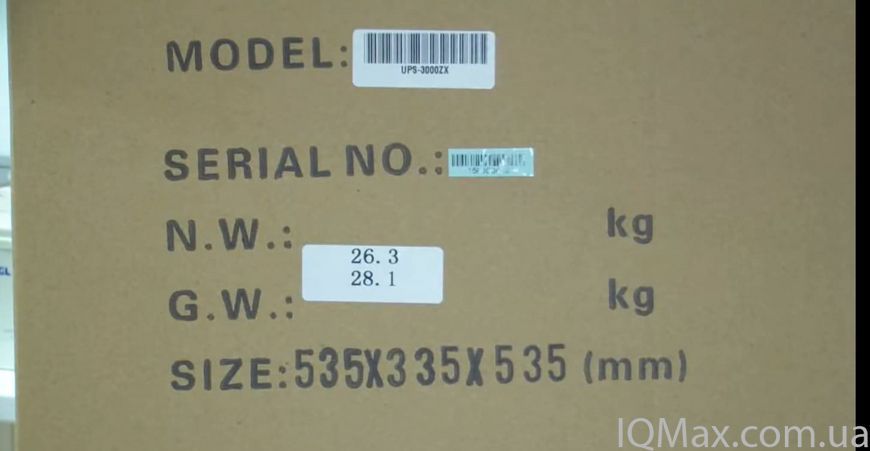Бесперебойник Luxeon UPS-3000ZX 86084 фото