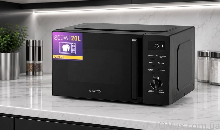 Мікрохвильова піч з грилем Ardesto WO-EGR820B 85276 фото