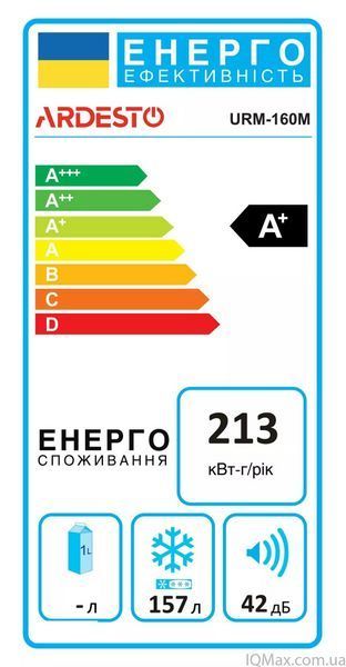 Морозильна камера з сухою заморозкою Ardesto URM-160M 86177 фото