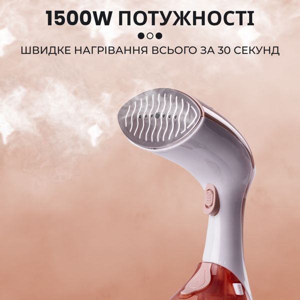 Ручний відпарювач Sokany SK-3050 1500 Вт з щіткою для меблів  84536 фото