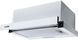 Витяжка кухонна телескопічна вбудована Ventolux GARDA 50 WH (700) LED 2S 85732 фото 1