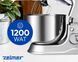 Планетарный миксер тестомес Zelmer ZKR1360 84723 фото 4
