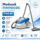 Миючий пилосос із водяним фільтром Zelmer ZVC 9150 D 85643 фото 8
