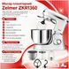 Планетарный миксер тестомес Zelmer ZKR1360 84723 фото 21