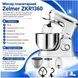 Планетарный миксер тестомес Zelmer ZKR1360 84723 фото 2