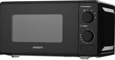 Микроволновая печь Ardesto GO-S724B 84318 фото