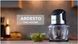 Измельчитель кухонный Ardesto CHK-4001BR 82783 фото 16