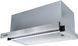 Кухонная вытяжка встроенная телескопическая Ventolux GARDA 60 INOX (1000) LED 2S 85736 фото 1