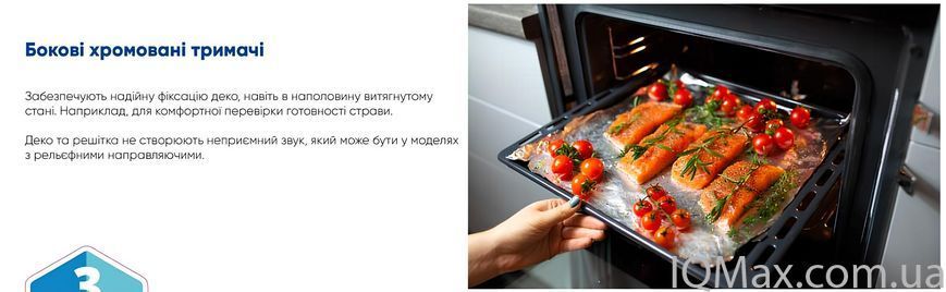 Духовой шкаф электрический Ventolux ATLANTA 6 MT (BK) 83431 фото