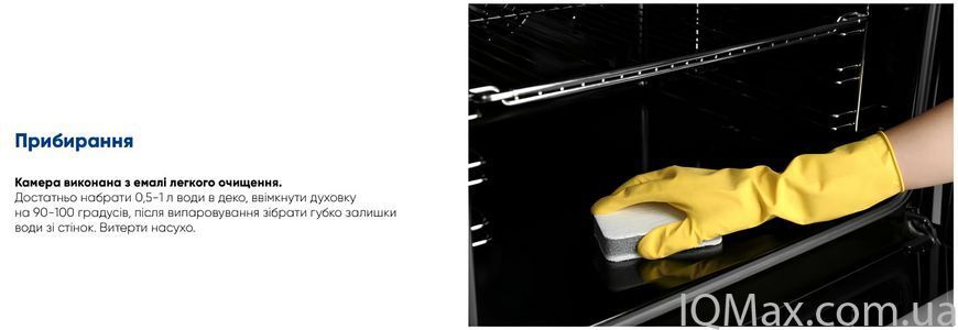 Духовой шкаф электрический Ventolux ATLANTA 6 MT (BK) 83431 фото