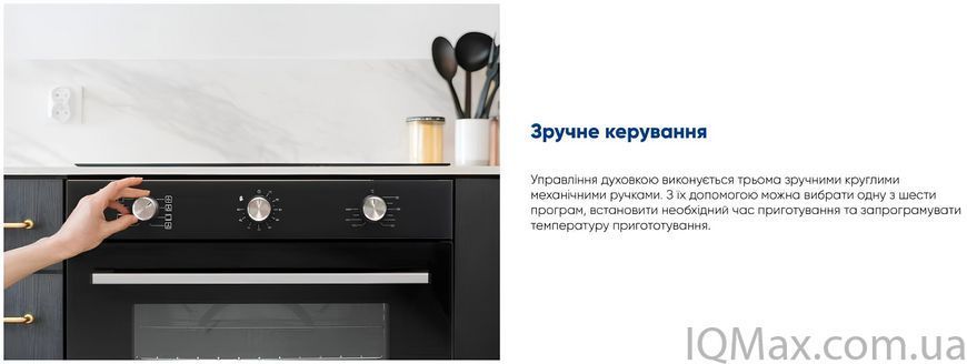 Духовой шкаф электрический Ventolux ATLANTA 6 MT (BK) 83431 фото